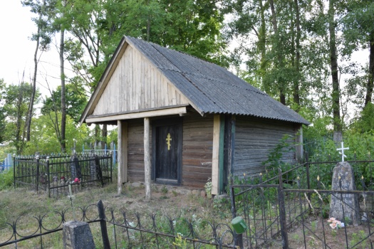 Паланечка. Капліца