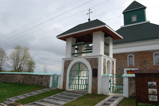 Вялікая Сваротва. Будынак (збудаванне) прыходскі 