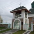Вялікая Сваротва Будынак (збудаванне) прыходскі 