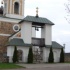 Пачапава Званіца