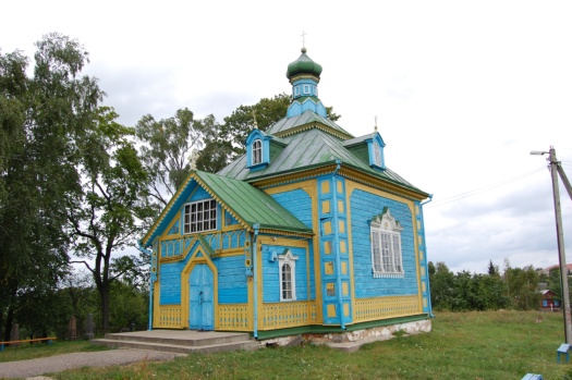 Гарадзішча . Храм Узвіжання Крыжа Гасподняга