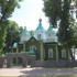 Новая Мыш. Храм Праабражэння Гасподняга
