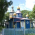 Палонка Храм свяціцеля Мікалая Цудатворца