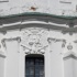 Вольна. Храм Святой Троіцы