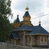 Русіно. Храм Раства Прасвятой Багародзіцы