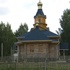 Русіно. Храм Раства Прасвятой Багародзіцы
