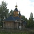 Русіно. Храм Раства Прасвятой Багародзіцы