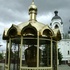 Баранавічы. Храм святых Жон-Міраносіц