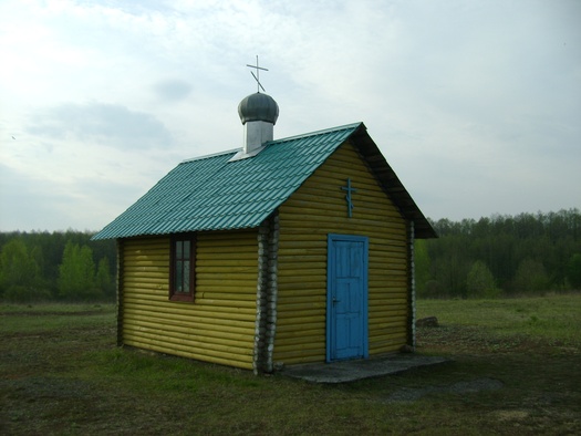 Загор'е. Капліца Іаана Прадцечы