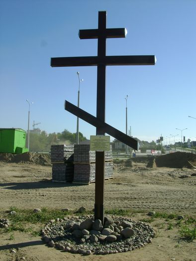 Баранавічы. Храм блажэннай Валянціны Мінскай