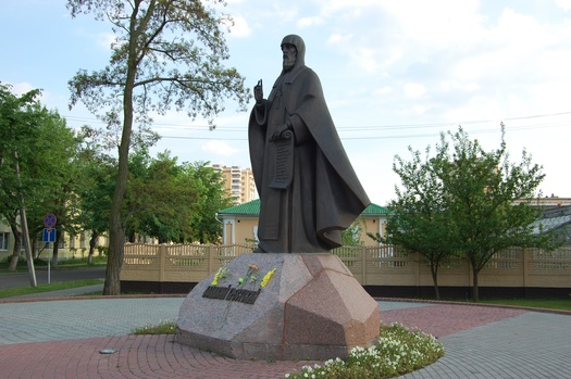 Брэст. Помнік прападобнамучаніку Афанасію Брэсцкаму