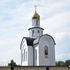 Брэст Храм апостала Фамы