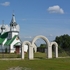 Мухавец Брама