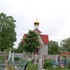 Косічы . Храм апосталаў Пятра і Паўла