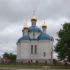 Вялікія Матыкалы. Храм праведнай Ганны