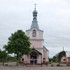 Страдзечы. Храм мучаніц Веры, Надзеі, Любові і Сафіі