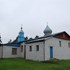 Тамашоўка. Храм Пакрова Божай Маці