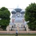 Чэрні Храм апостала Іаана Багаслова