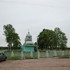 Чэрск. Храм Архангела Міхаіла