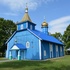 Старыя Пяскі Храм Святой Троіцы