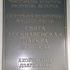 Сакалова. Храм Іаана Прадцечы