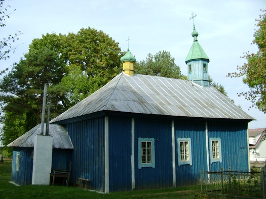 Сакалова. Храм Іаана Прадцечы