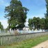 Нач. Храм Архангела Міхаіла