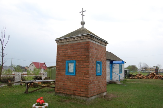 Новая Папіна. Капліца