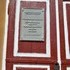 Брашэвічы. Храм Праабражэння Гасподняга