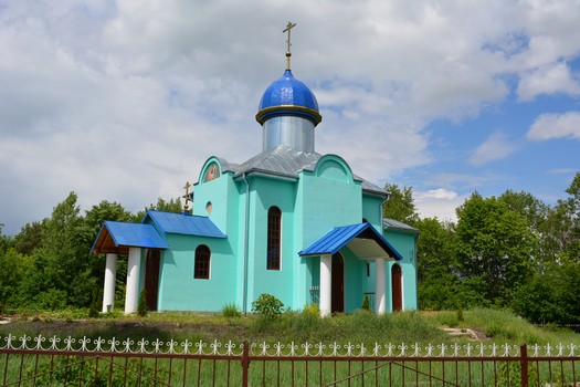 Зёлава. Храм Святой Троіцы
