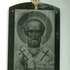 Бездзеж. Капліца