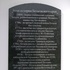 Бездзеж. Капліца