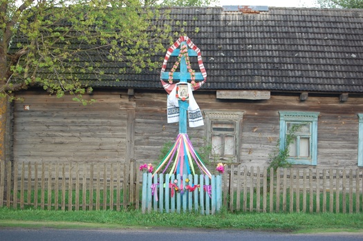 Гаравата. Крыж