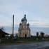 Дастоева. Храм Святой Троіцы