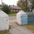 Косава. Храм прападобнага Антонія Вялікага