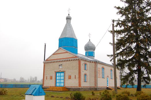 Індзічы. Храм Раства Прасвятой Багародзіцы