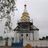 Воўчын. Храм свяціцеля Мікалая Цудатворца