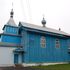 Ставы Храм прападобнага Ануфрыя Вялікага