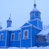 Кобрын. Храм апосталаў Пятра і Паўла