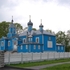 Кобрын. Храм апосталаў Пятра і Паўла