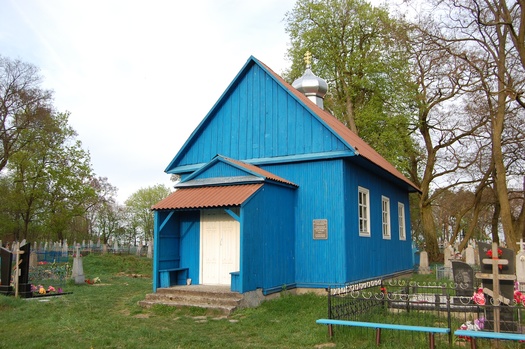 Тэўлі. Капліца вялікамучаніка Дзімітрыя Салунскага