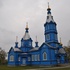 Павіцце Храм Раства Прасвятой Багародзіцы