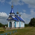 Камень Храм абраза Божай Маці "Неўпіваемая чаша"