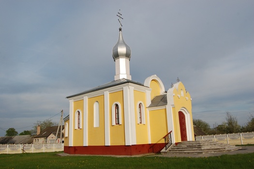 Стрыгава. Храм роўнаапостальнага князя Ўладзіміра