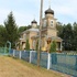 Балоты Храм прападобнай Параскевы Сербскай