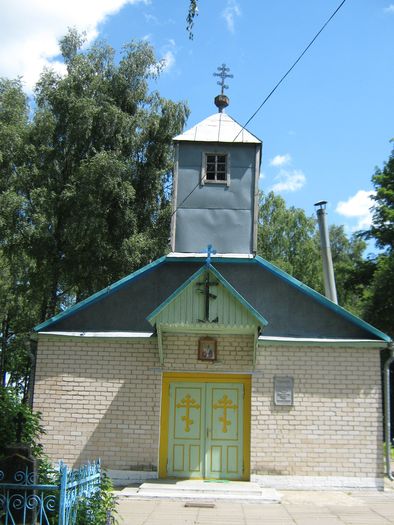 Дарава. Храм свяціцеля Мікалая Цудатворца