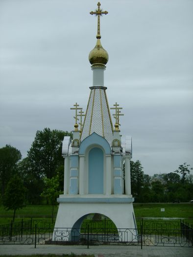 Ляхавічы . Капліца