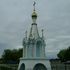 Ляхавічы . Капліца