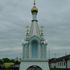 Ляхавічы . Капліца