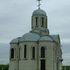 Пранчакі. Храм Раства Іаана Прадцечы